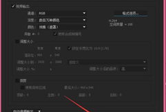 中出在线视频,揭秘网络色情传播的暗流涌动