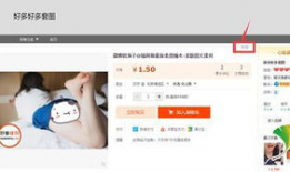 黄色片网站视频